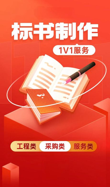 一站式搜索，一站式搜索轻松实现，省时省力更省事