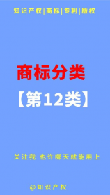 火力少年王舞动火力，《火力少年王舞动火力》玩家独家分享技巧