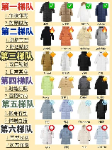 羽绒服品牌排行榜，2021年羽绒服品牌排行榜，看看你穿的是不是垫底了！