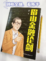 陈平耿姗姗小说完整版，陈平耿姗姗小说完整版——令人沉醉的足迹