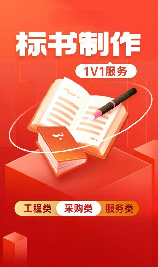 一站式搜索，一站式搜索轻松实现，省时省力更省事